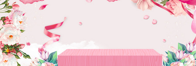 情人节浪漫温馨手绘BANNER