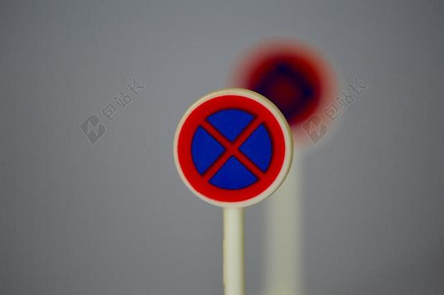 蓝色艺术娱乐交通标志广告背景图片