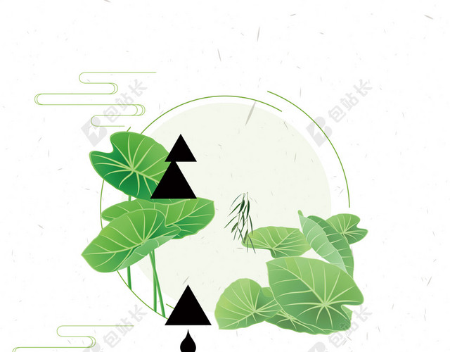 淡雅简约插画清明节气海报背景素材