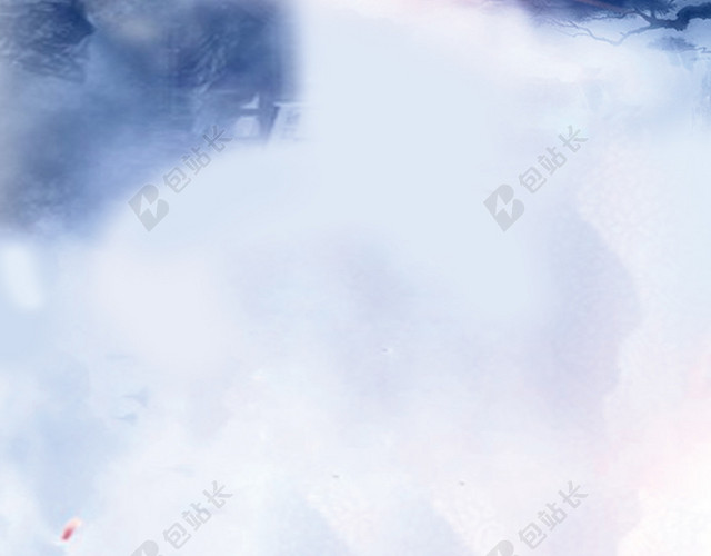 蓝色水墨海报背景