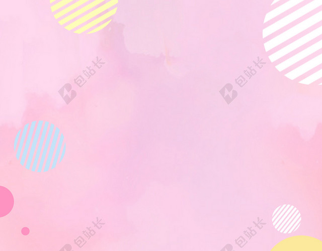 粉色波点几何图形杯背景