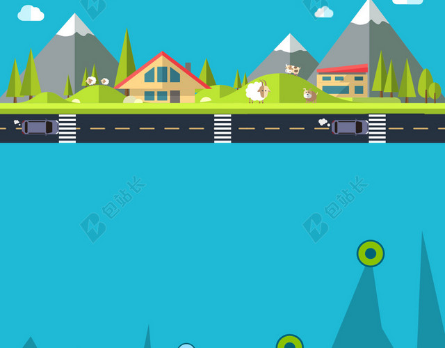 扁平化蓝色背景城市马路H5背景
