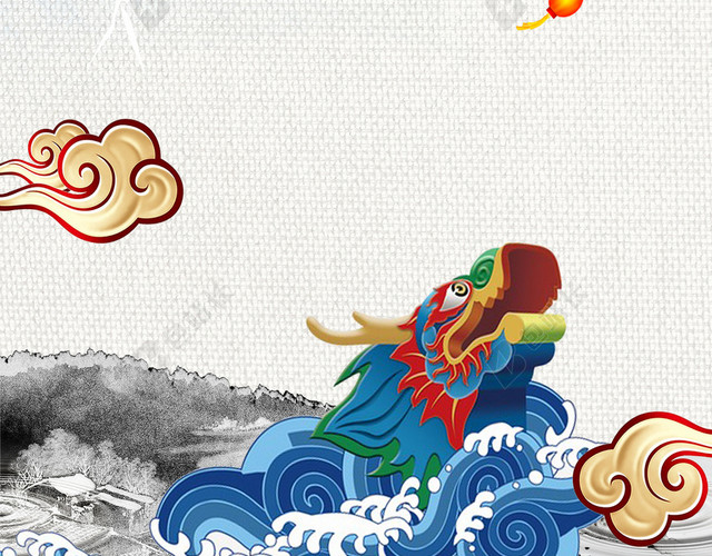 中国风龙抬头H5祥云背景PSD源文件下载