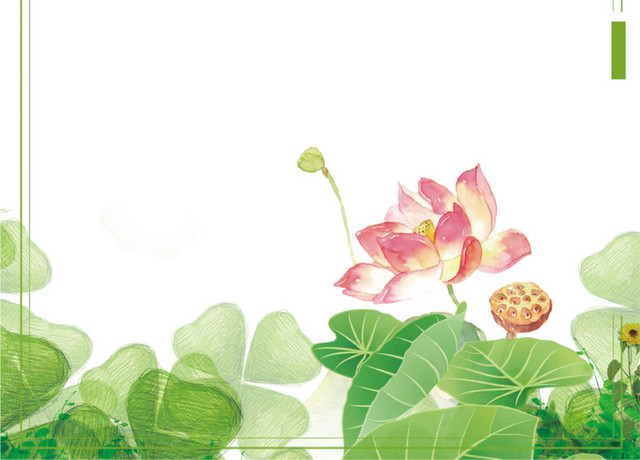 手绘卡通荷花花边边框素材
