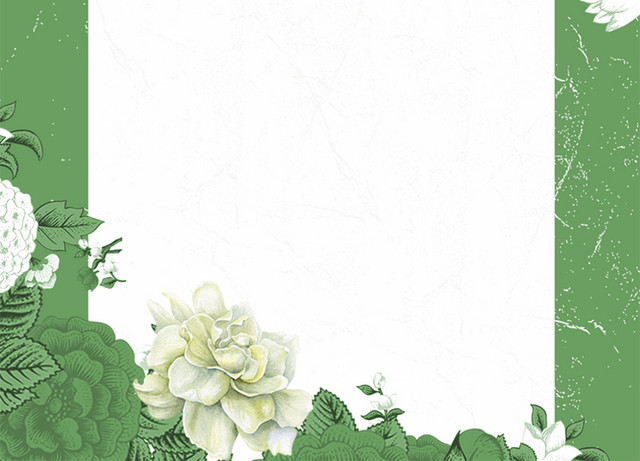 手绘卡通花朵花边边框素材