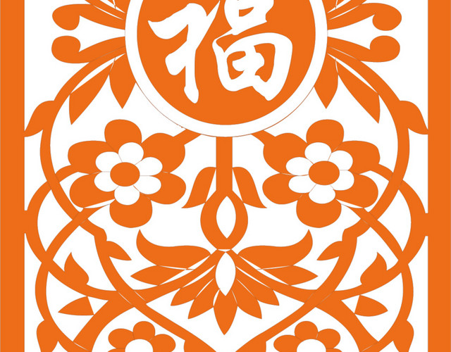 手绘卡通窗花花边边框素材
