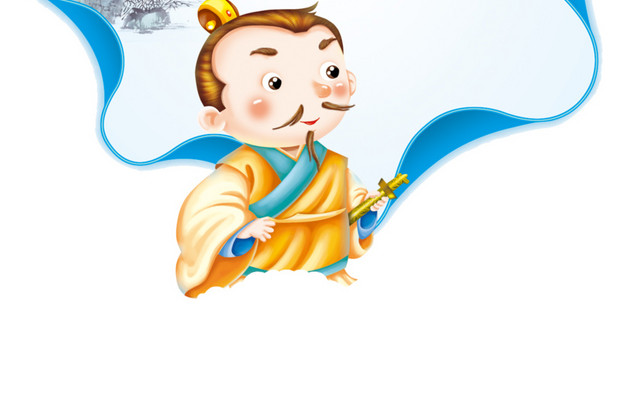 手绘卡通古人花边边框素材