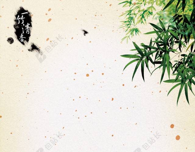 中国风竹亭墨画背景素材竹子