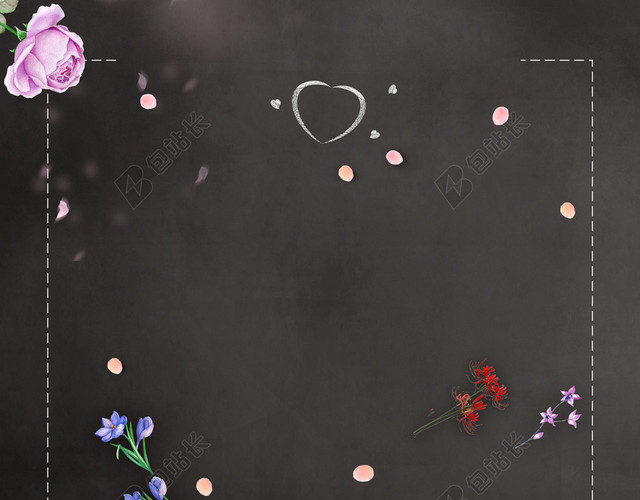 创意简约教师节海报背景