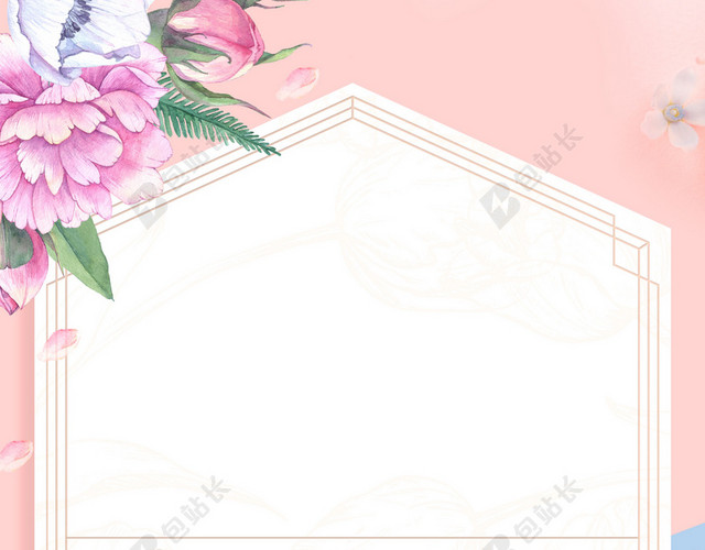 唯美时尚教师节海报背景