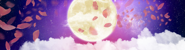 创意中秋节BANNER设计