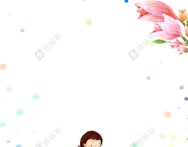 温馨卡通手绘教师节海报背景