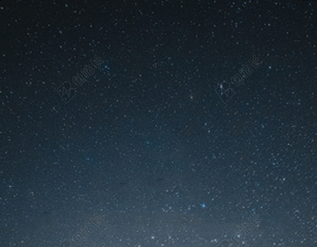 星空背景登录界面H5背景素材