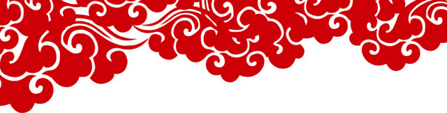 海报装饰祥云素材