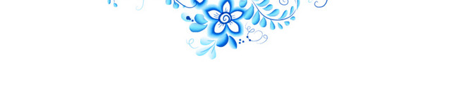 精美青花花纹