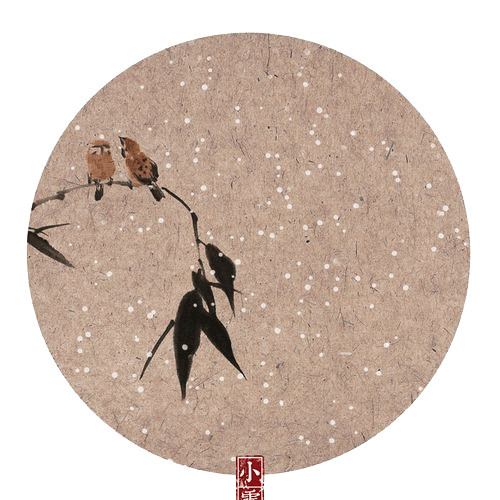 传统二十四节气小雪