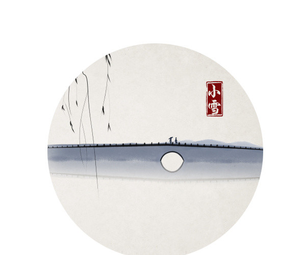 二十四节气小雪