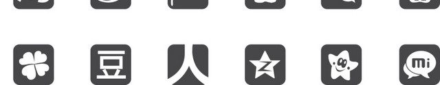 中文社交网站标志汇总