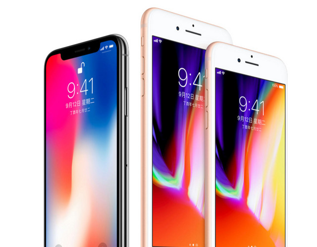 IPHONE X手机素材