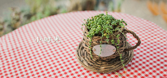简约文艺小时光背景