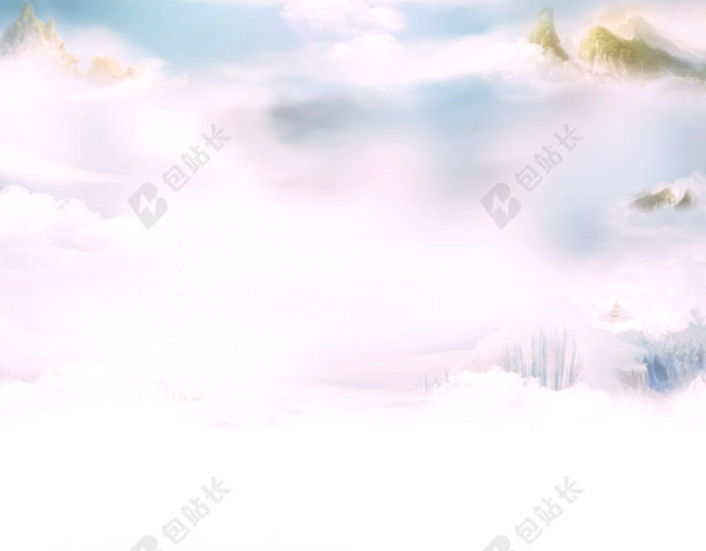 天空温馨浪漫背景
