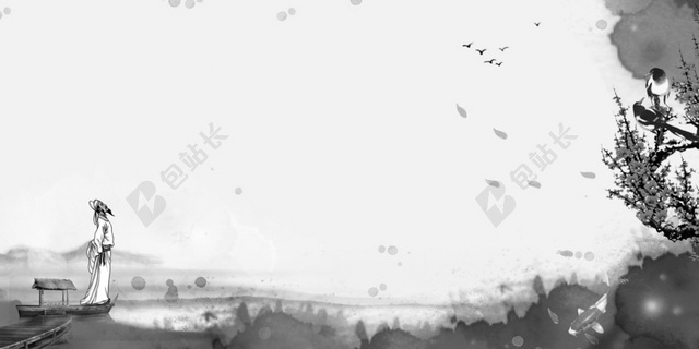 诗意黑白背景图