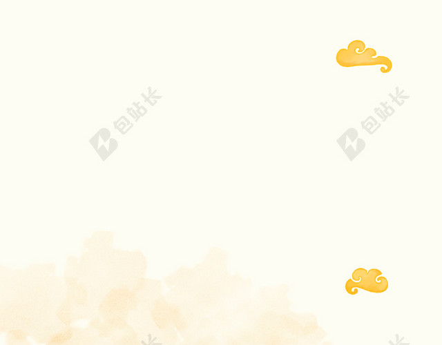 手绘风腊八节腊八粥H5