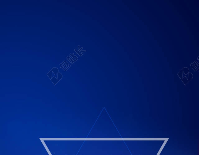 蓝色邀请函