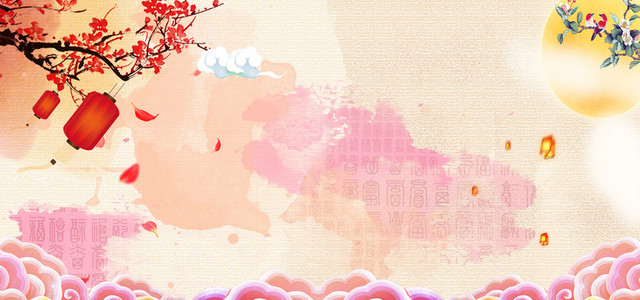 鸡年灯笼海报主题BANNER