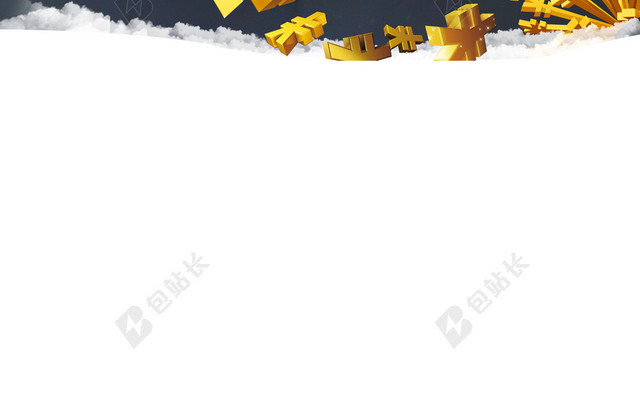 金融理财银行背景