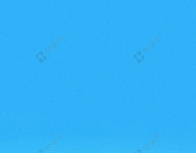 跑酷H5背景
