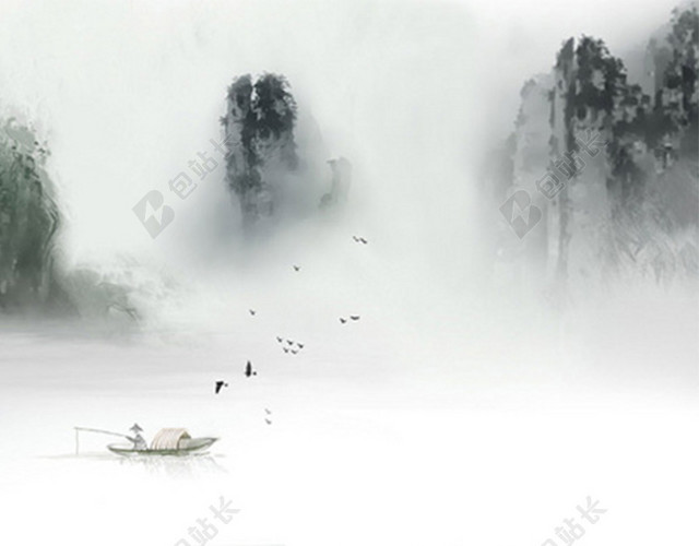 水墨画背景