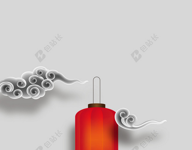 新年元旦H5背景