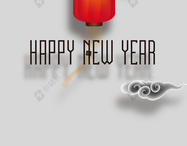 新年元旦H5背景