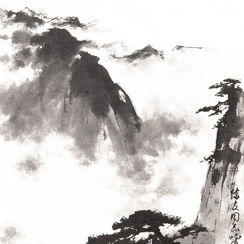 水墨画