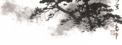 水墨画