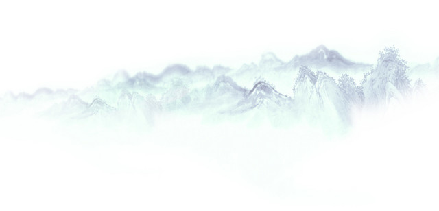 水墨山水