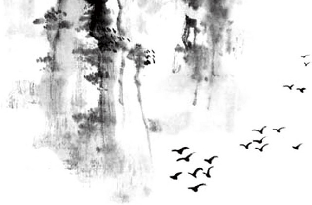 水墨山水