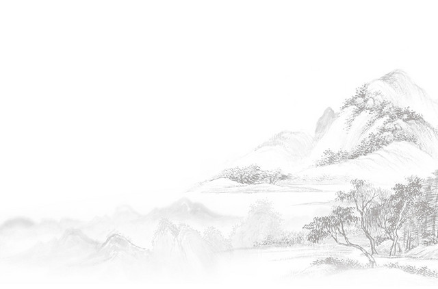 水墨山水画