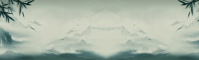 古风古韵山水BANNER