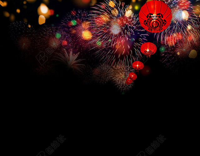 元旦新年新春H5背景