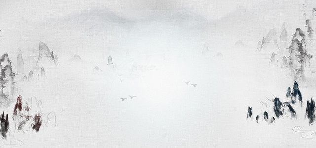 水墨中国风背景BANNER
