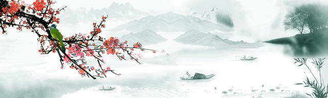 古风水墨端午节BANNER