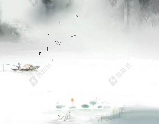 中国风山水H5背景