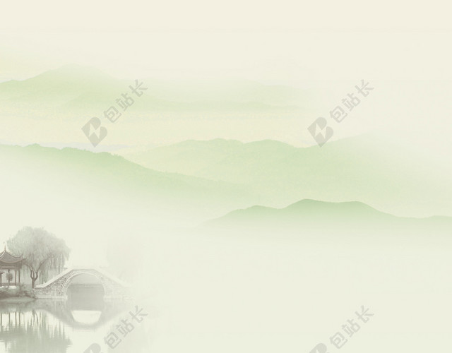 山水背景