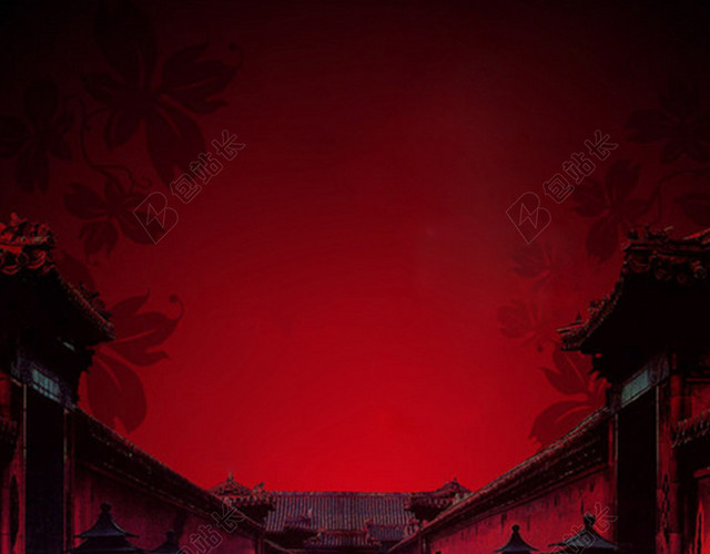 古典文艺背景图