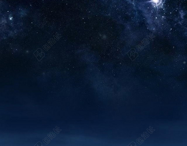 城市星空H5背景