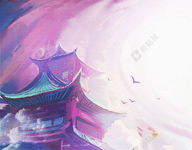 水彩墨迹建筑H5背景