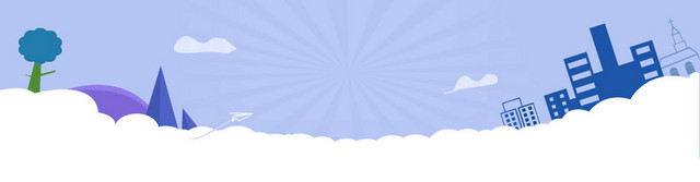 扁平化蓝色建筑BANNER