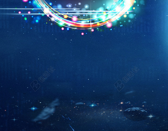 跨年元旦H5背景